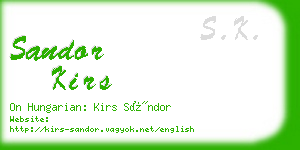 sandor kirs business card